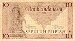 Indonesia, 10 Rupiah, P-0043b