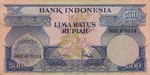 Indonesia, 500 Rupiah, P-0070