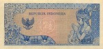Indonesia, 2.5 Rupiah, P-0081b