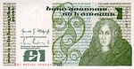 Ireland, Republic, 1 Pound, P-0070c