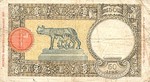 Italy, 50 Lira, P-0054b
