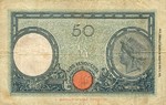 Italy, 50 Lira, P-0064
