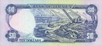 Jamaica, 10 Dollar, P-0071e
