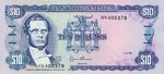Jamaica, 10 Dollar, P-0071e