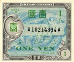Japan, 1 Yen, P-0066