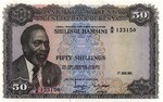 Kenya, 50 Shilling, P-0009b