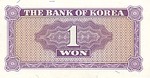 Korea, South, 1 Won, P-0030a