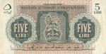 Libya, 5 Lira, M-0003a