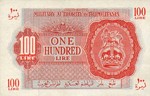 Libya, 100 Lira, M-0006a
