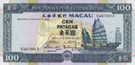 Macau, 100 Pataca, P-0078