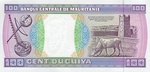 Mauritania, 100 Ouguiya, P-0004g