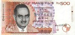 Mauritius, 500 Rupee, P-0046