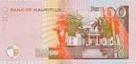 Mauritius, 100 Rupee, P-0051a