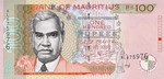 Mauritius, 100 Rupee, P-0051a
