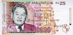 Mauritius, 25 Rupee, P-0042