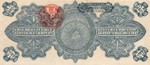 Mexico, 20 Peso, S-1110b