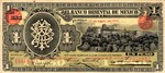 Mexico, 1 Peso, S-0388a