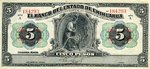 Mexico, 5 Peso, S-0132a