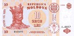 Moldova, 10 Leu, P-0010c