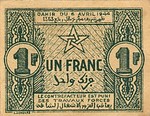 Morocco, 1 Franc, P-0042
