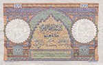 Morocco, 100 Franc, P-0045