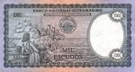 Mozambique, 1,000 Escudo, P-0112b Sign.2