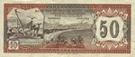 Netherlands Antilles, 50 Gulden, P-0011b