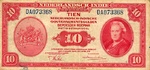 Netherlands Indies, 10 Gulden, P-0114a