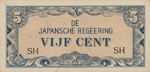 Netherlands Indies, 5 Cent, P-0120b