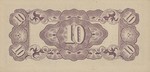 Netherlands Indies, 10 Cent, P-0121c