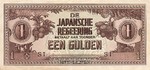 Netherlands Indies, 1 Gulden, P-0123c SI