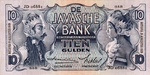 Netherlands Indies, 10 Gulden, P-0079c