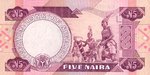 Nigeria, 5 Naira, P-0024d