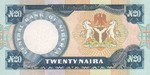 Nigeria, 20 Naira, P-0026c