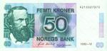 Norway, 50 Krone, P-0042e
