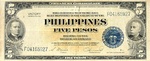 Philippines, 5 Peso, P-0096