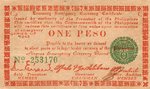 Philippines, 1 Peso, S-0661b