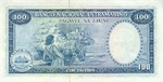 Portuguese Guinea, 100 Escudo, P-0045a Sign.1