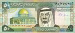 Saudi Arabia, 50 Riyal, P-0024b