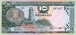 Somalia, 10 Shilling, P-0022a