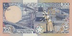 Somalia, 100 Shilling, P-0035c