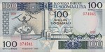 Somalia, 100 Shilling, P-0035c