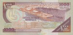 Somalia, 1,000 Shilling, P-0037b