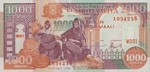 Somalia, 1,000 Shilling, P-0037b