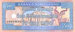 Somaliland, 50 Shilling, P-0017a