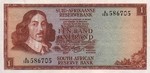 South Africa, 1 Rand, P-0110a