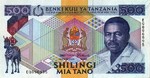 Tanzania, 500 Shilingi, P-0021c