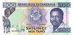 Tanzania, 500 Shilling, P-0026c