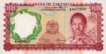 Tanzania, 100 Shilling, P-0004a