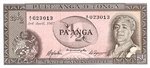 Tonga, 1/2 PaAnga, P-0013a